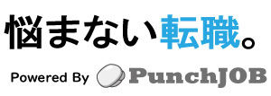 PUNCHJOB